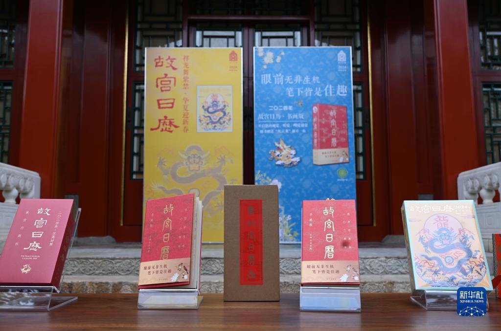 红宝石线路检测手机版